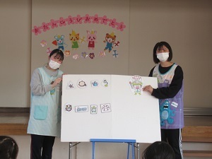 10月誕生会 (14) 10月誕生会 (14)
