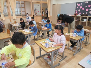 IMG_2552 IMG_2552