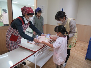 IMG_2542 IMG_2542