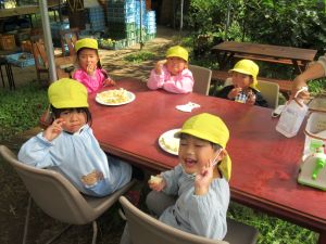 IMG_3041 IMG_3041