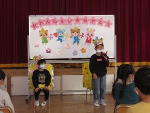 12月誕生会 (7)