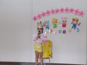 IMG_3463 IMG_3463