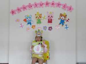 IMG_3472 IMG_3472