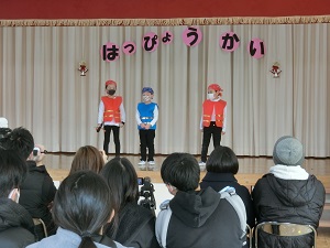 発表会 (2)