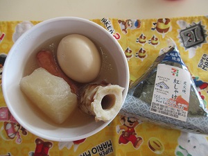 誕生会 (1) 誕生会 (1)
