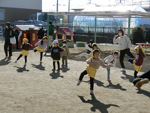 なかよし デー(11) なかよし デー(11)