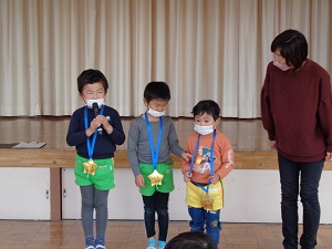 DSC00143 DSC00143