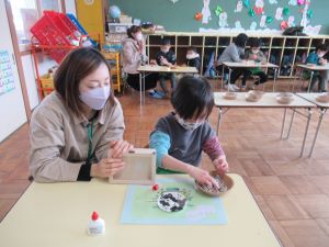 IMG_4228 IMG_4228