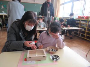IMG_4231 IMG_4231