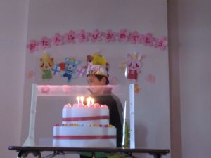 IMG_4330 IMG_4330