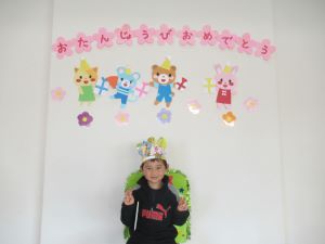 IMG_4334 IMG_4334