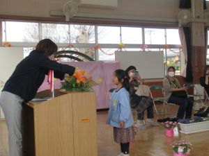 IMG_4520 IMG_4520