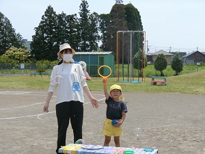 なかよしシャボン玉 なかよしシャボン玉
