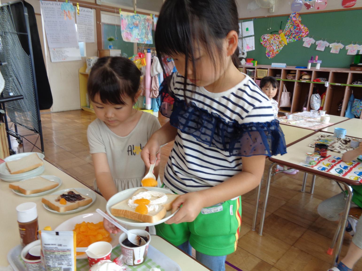 IMG_2108 IMG_2108