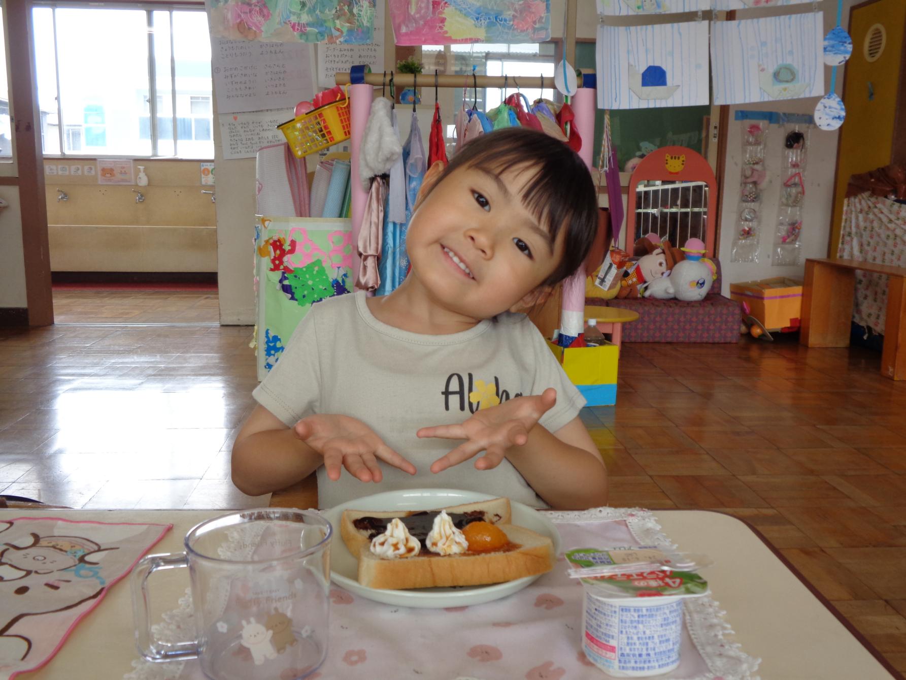 IMG_2111 IMG_2111