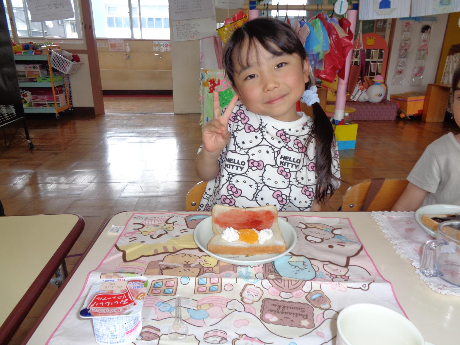 IMG_2115 IMG_2115