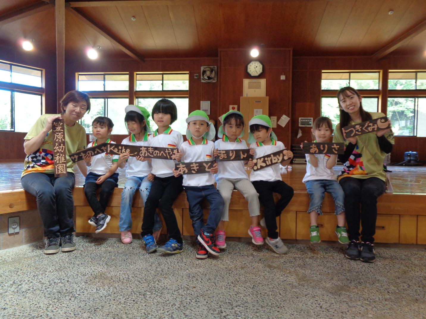DSC00890 DSC00890