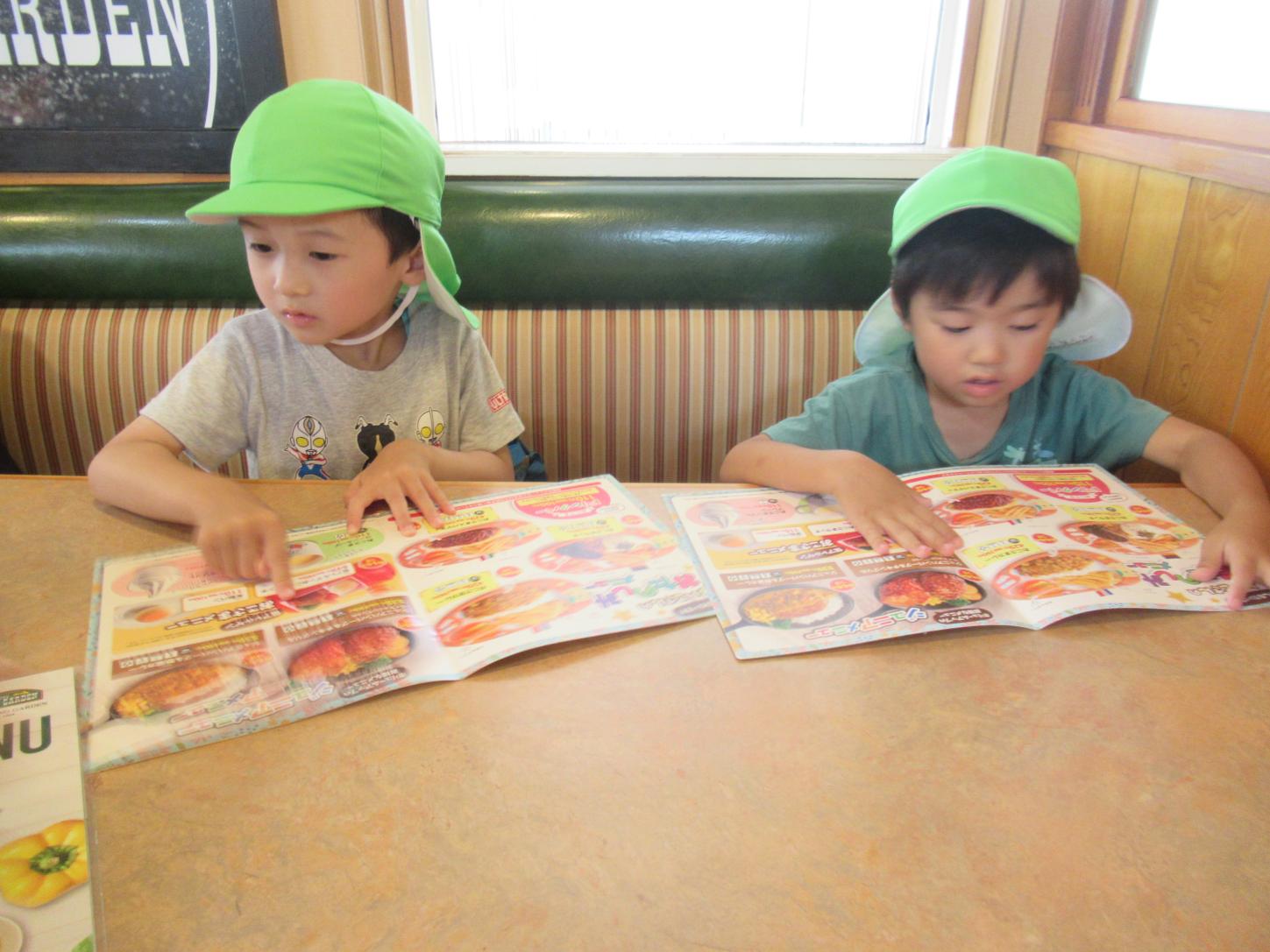 IMG_0073 IMG_0073