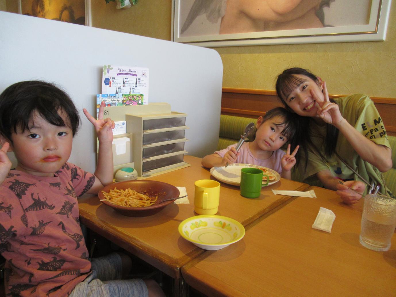 IMG_0175 IMG_0175