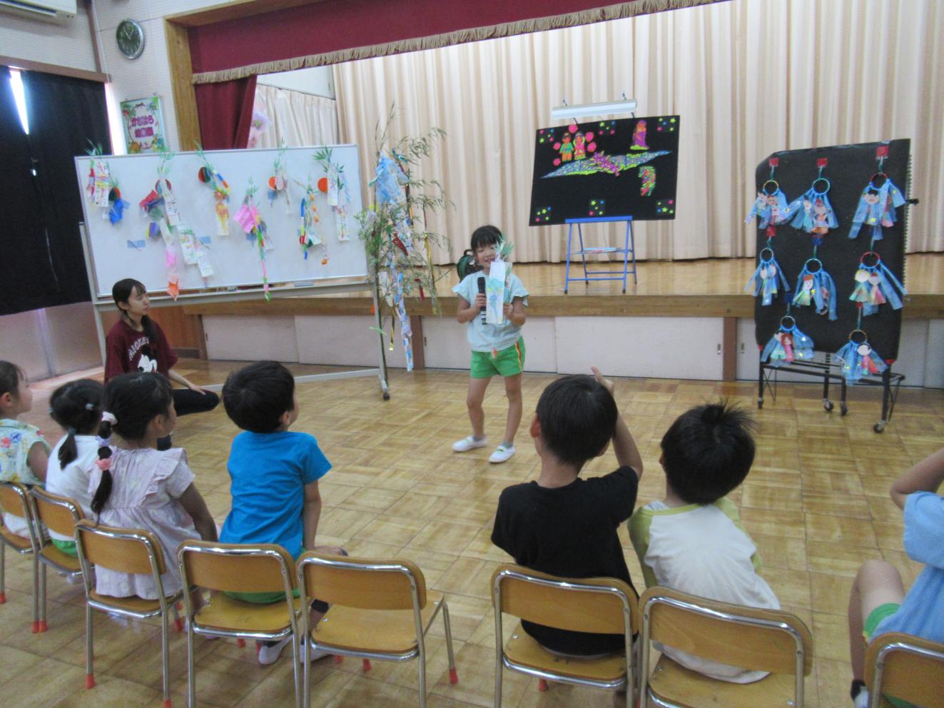 IMG_0205 IMG_0205
