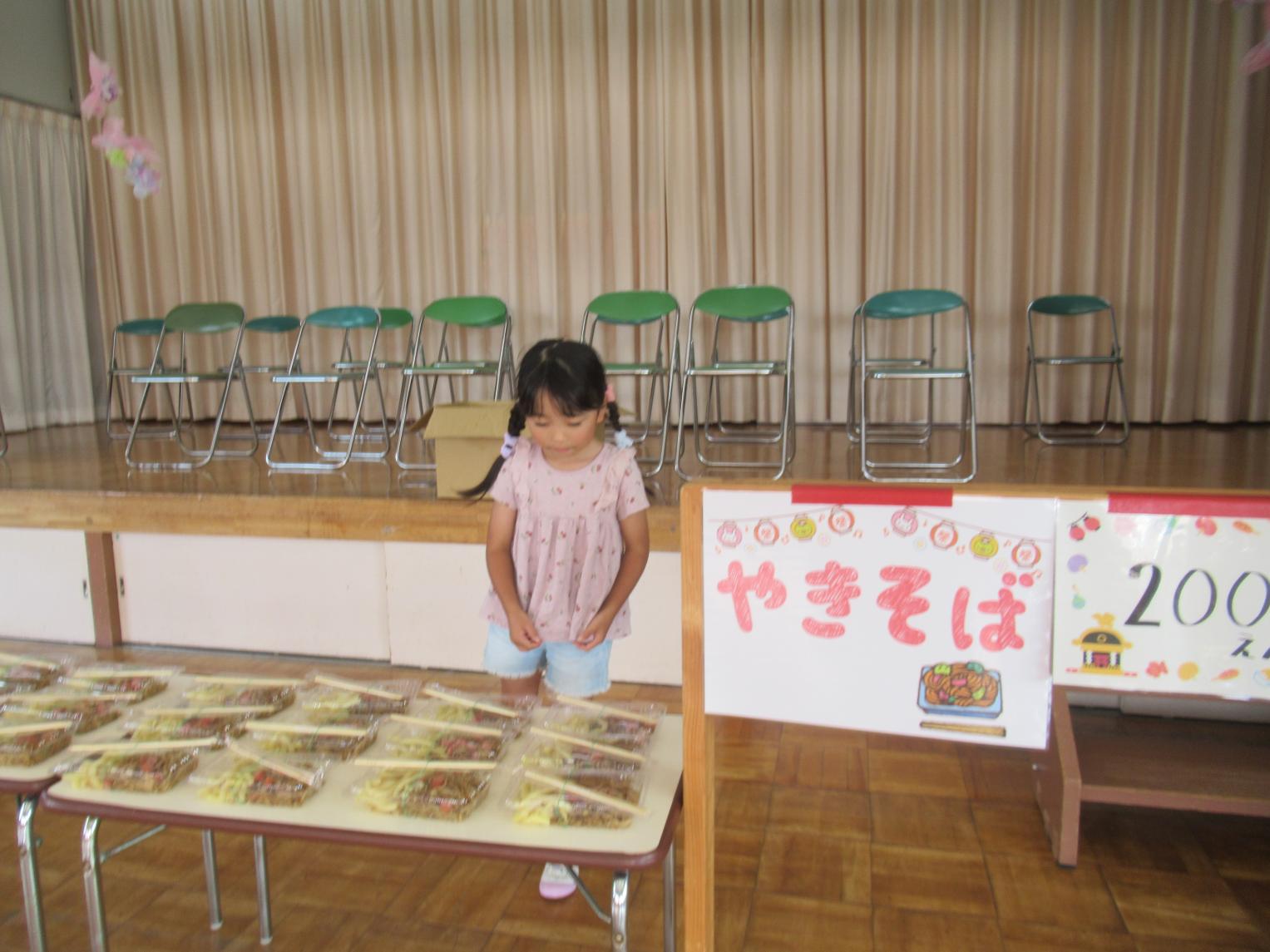 IMG_0579 IMG_0579