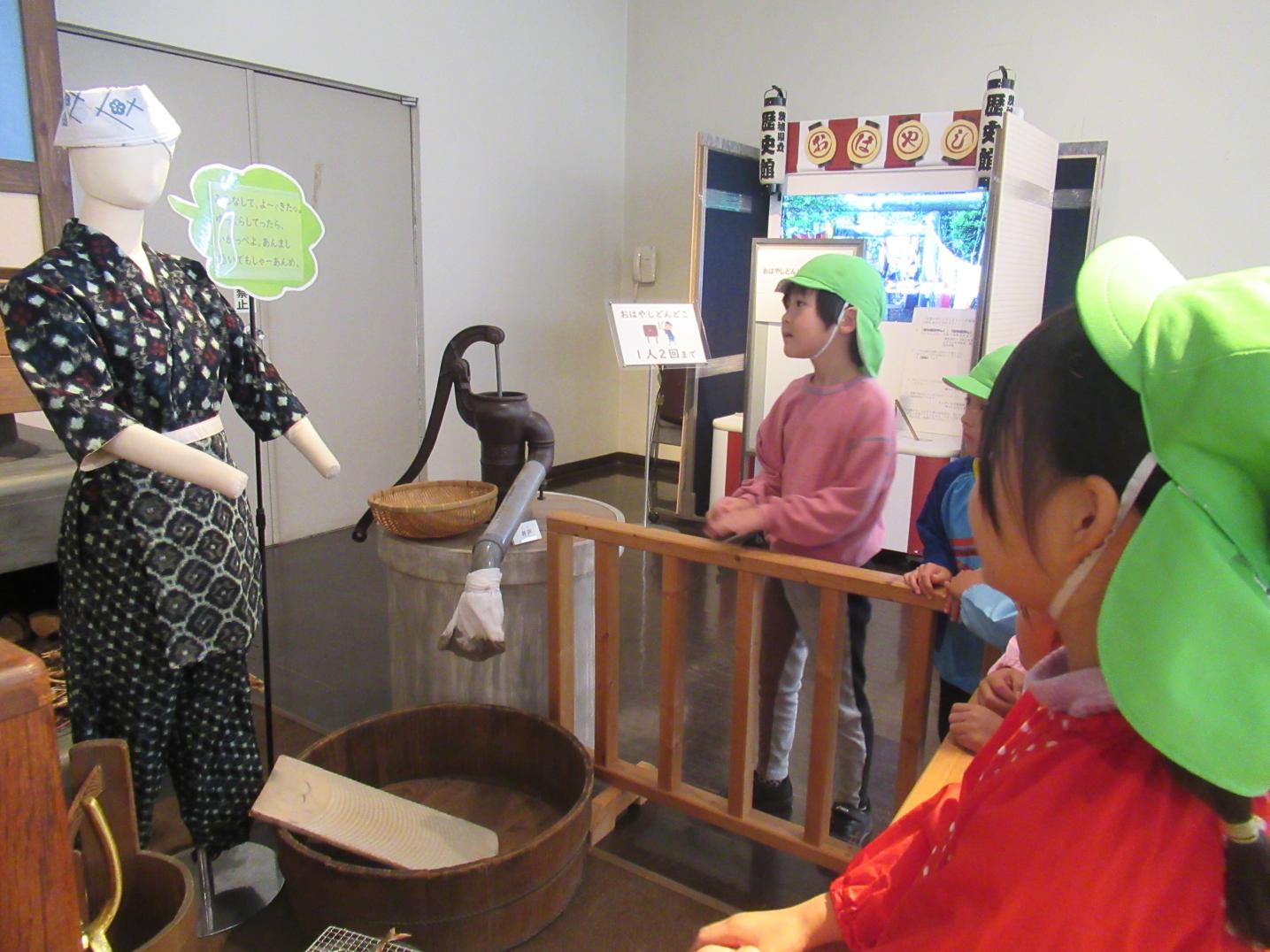 IMG_1264 IMG_1264