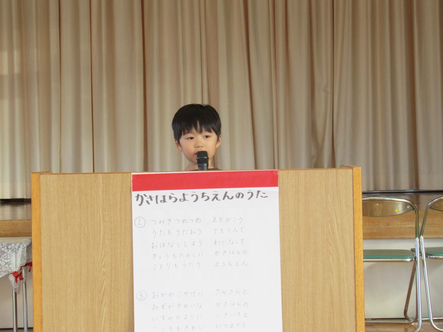 IMG_1898 IMG_1898