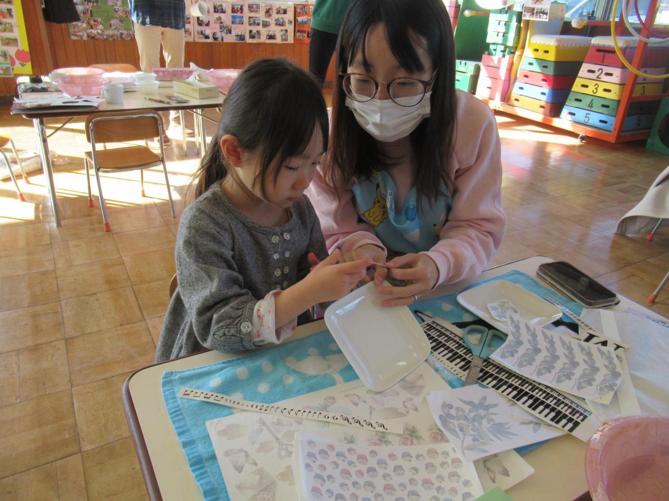 IMG_0066 IMG_0066