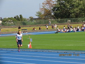 IMG_5238 IMG_5238