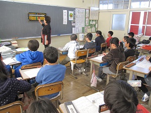 IMG_1673 IMG_1673