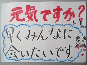 CIMG1536 CIMG1536