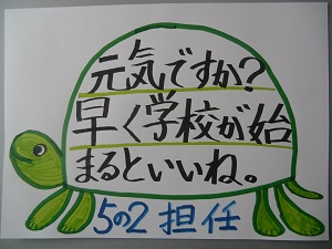 CIMG1537 CIMG1537