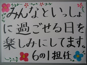 CIMG1538 CIMG1538