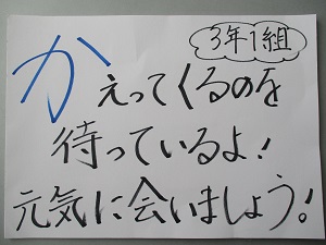 (1) (1)