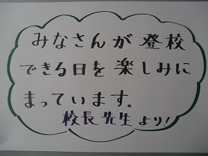 CIMG1543 CIMG1543