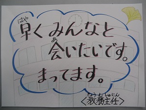 CIMG1545 CIMG1545