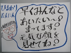 CIMG1546 CIMG1546