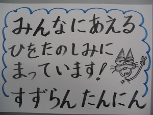 CIMG1547 CIMG1547
