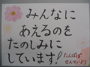 CIMG1548 CIMG1548