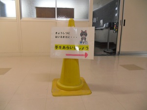 CIMG1569 CIMG1569