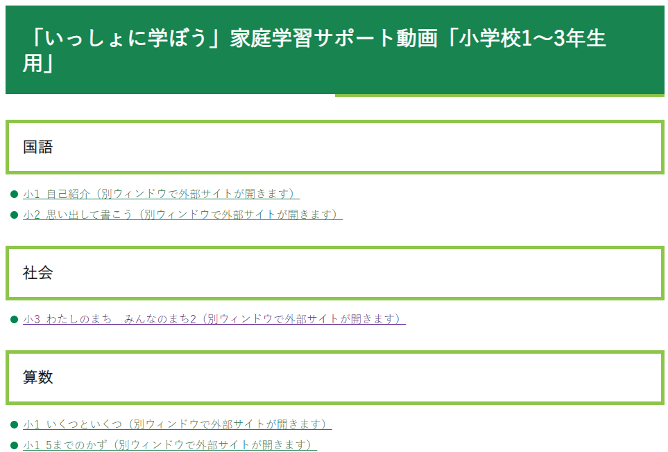 無題1