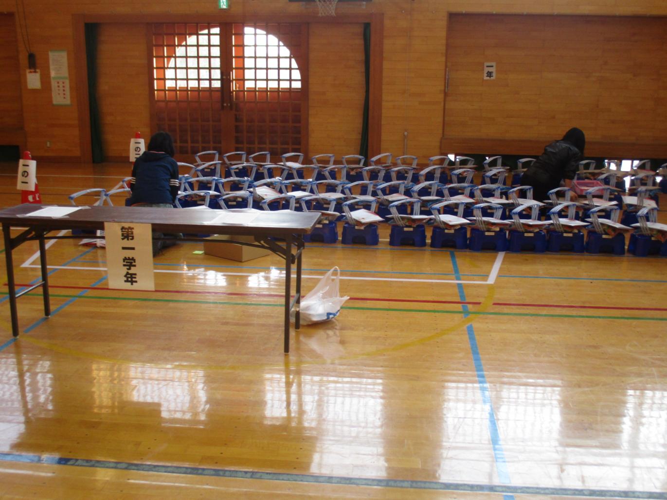 IMG_1841 IMG_1841