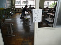 IMG_0180 IMG_0180