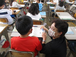 IMG_0296 IMG_0296