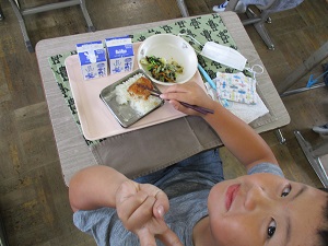 IMG_2327 IMG_2327