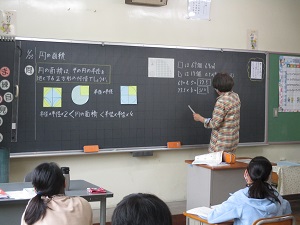 IMG_0469 IMG_0469