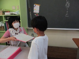 IMG_1239 IMG_1239