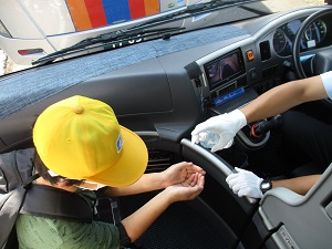 IMG_0885 IMG_0885