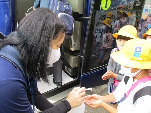 IMG_0907 IMG_0907