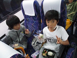 IMG_0956 IMG_0956
